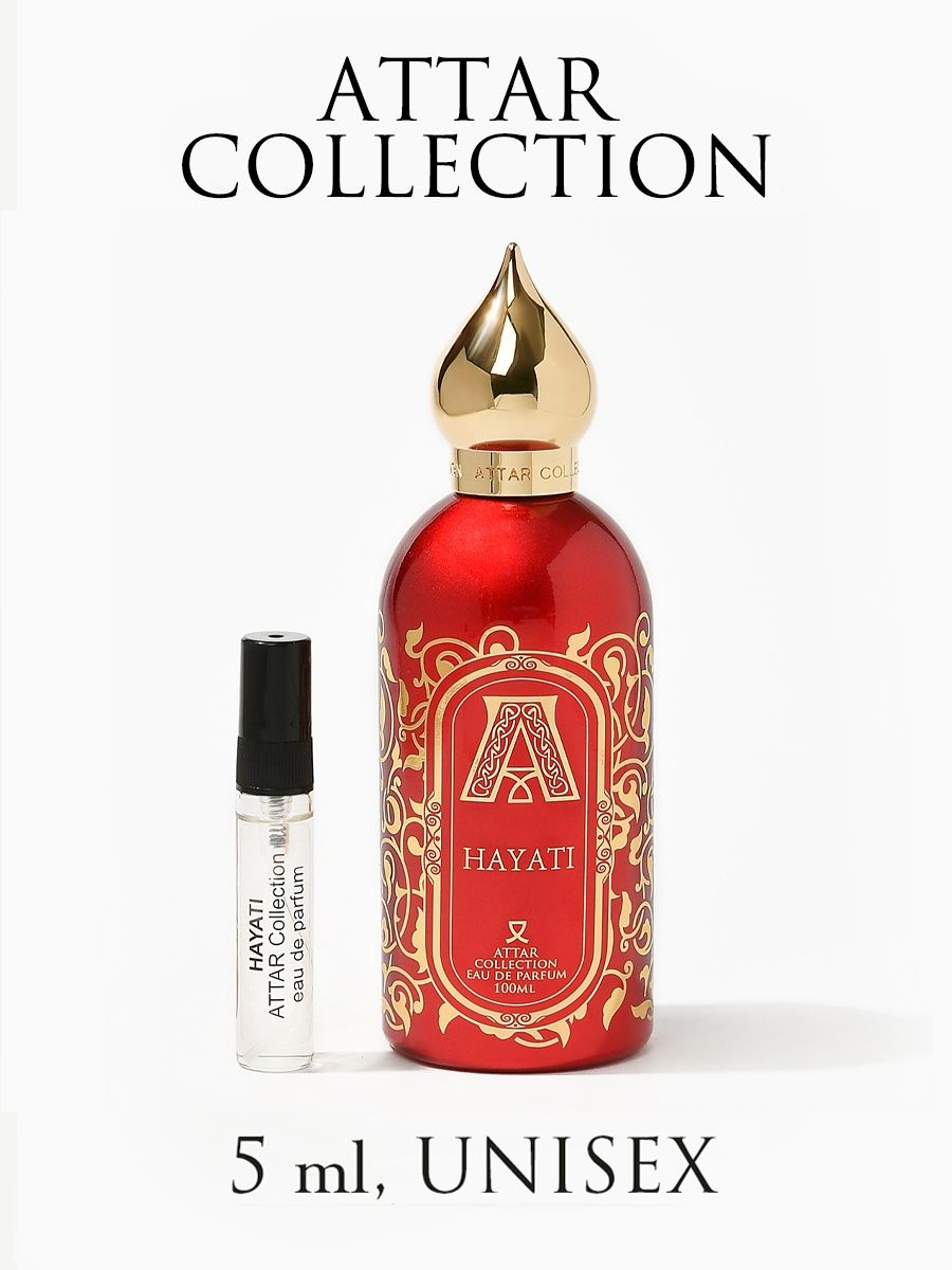 Духи hayati attar collection. Attar collection Hayati EDP, 100 ml. Духи Hayati Attar collection красные. Аттар коллекшн Хаяти.