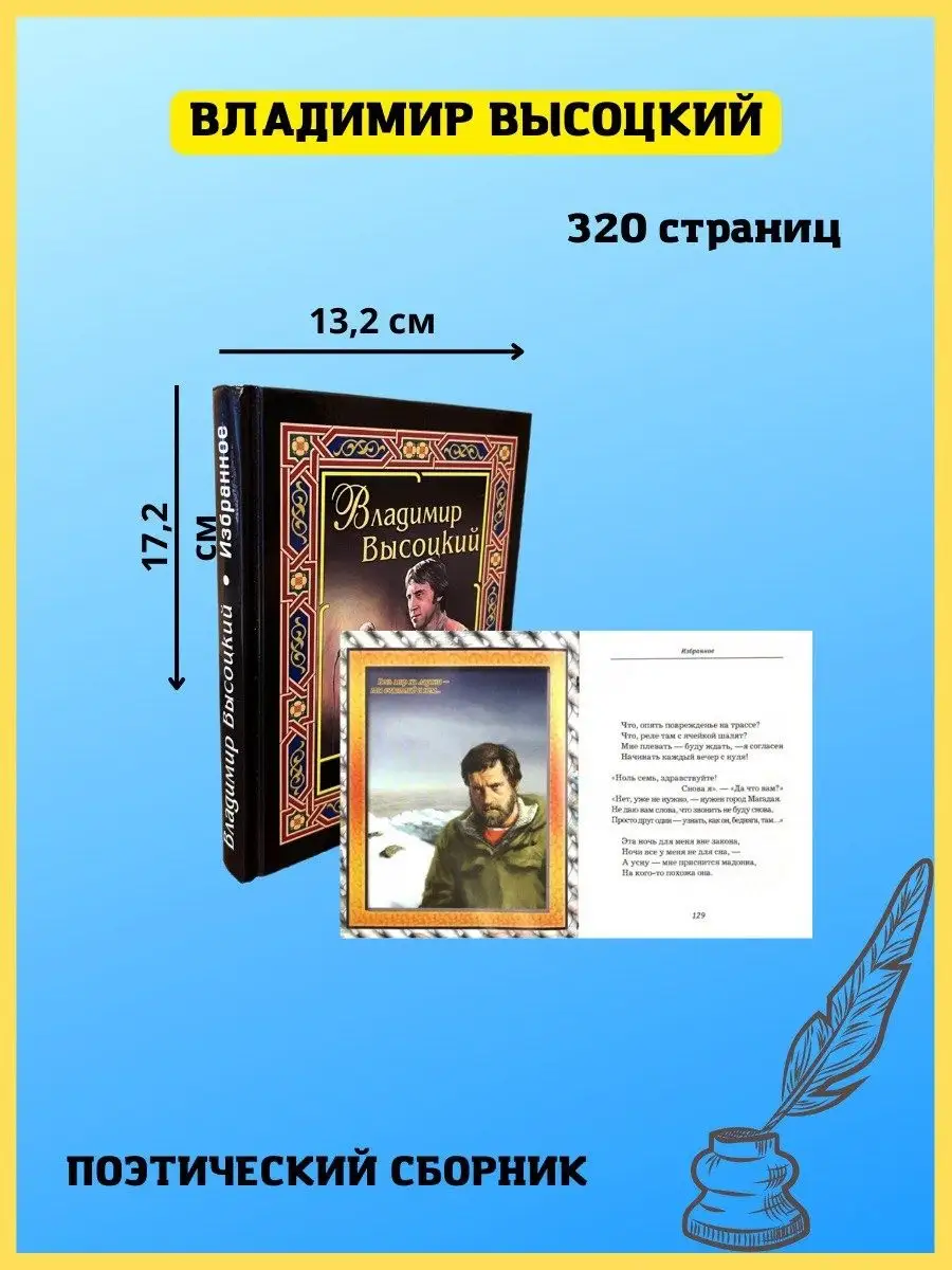 Бесплатный сайт знакомств во Владимире: интим знакомства для взрослых на ночь.