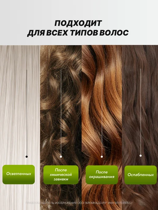 EPICA Кондиционер ежедневный Daily Haircare 1000 мл, 300 мл, фото 7
