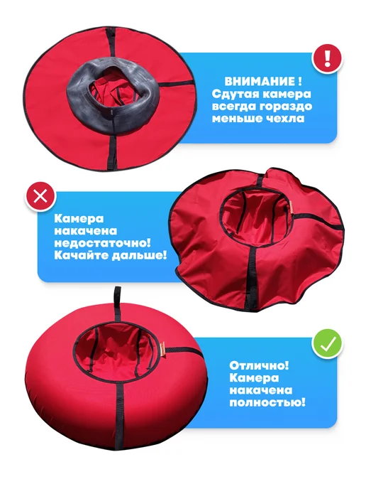 VeloSmile Ватрушка-Тюбинг для катания зимняя 120см, вариант, фото 8