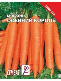 Семена Морковь Осенний король 10г Сембат 57504441 купить за 96 ₽ в интернет-магазине Wildberries