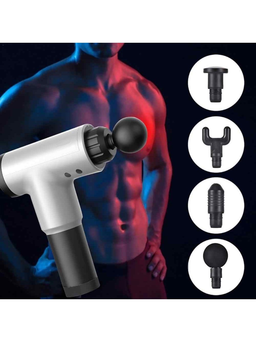 Перкуссионный массажер massage gun. Перкуссионный ударный массажер massage Gun. Muscle Relaxation fascia Gun массажер. Электро массажеры Fascial Gun sh-226. Мышечный перкуссионный массажер кн-740.