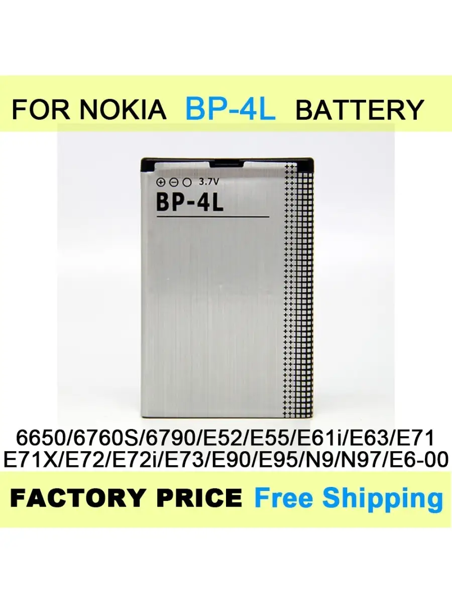 Аккумулятор для Nokia BP-4L Promise mobile 57537145 купить в  интернет-магазине Wildberries