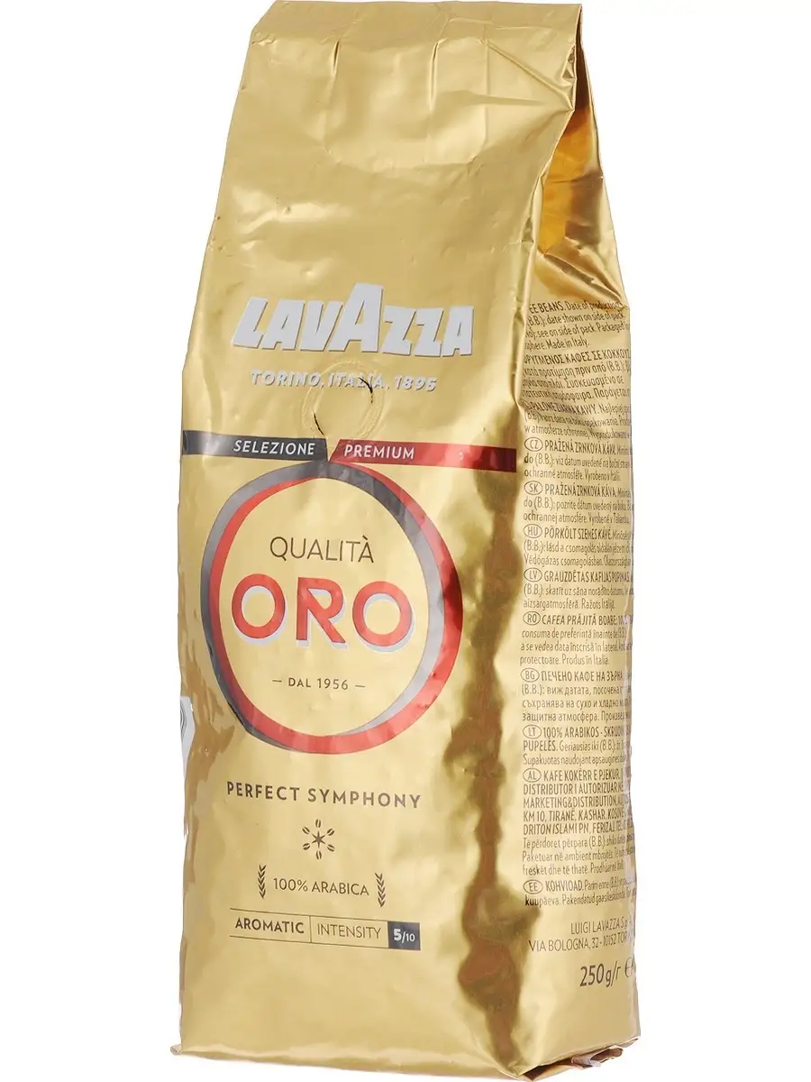 Кофе Зерновой Lavazza Oro Купить