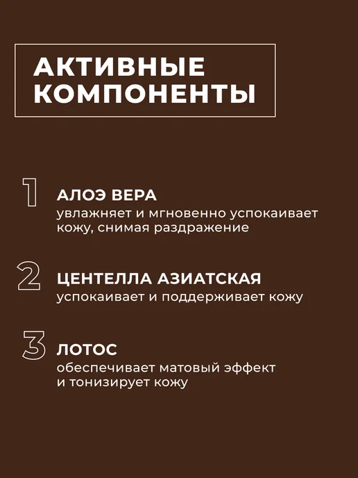 THE SAEM Консилер - корректор корейский 1,5, бежевый, фото 5