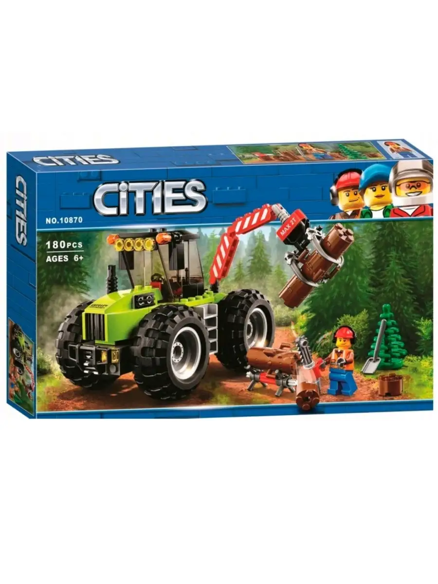 Lego tractors