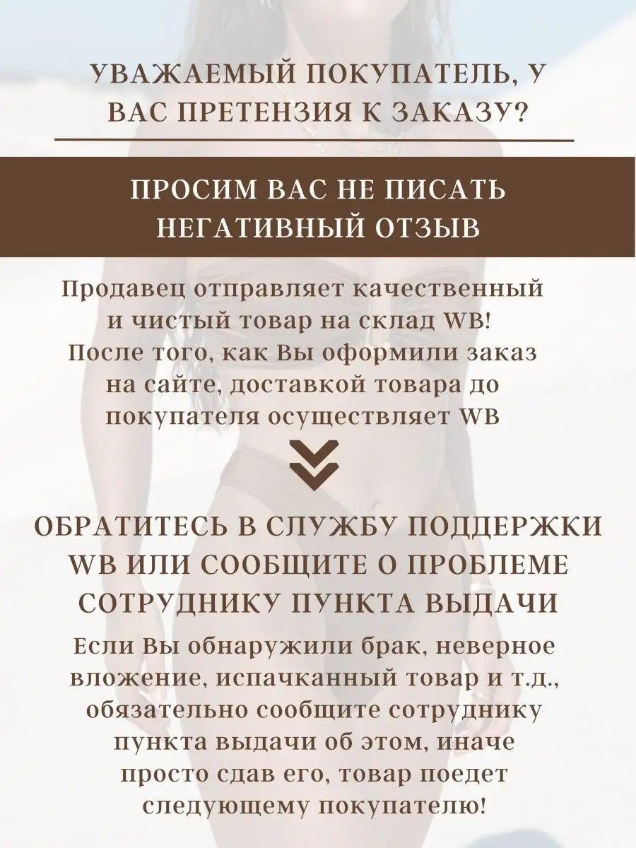 Порно фото Боди-Арт