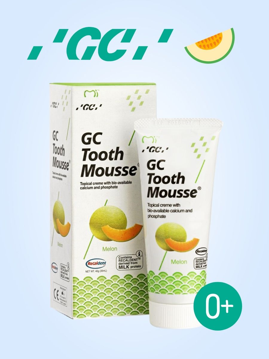 Гель tooth mousse. Тусмус гель детский. Тус мусс гель аналоги. GC Tooth Mousse способ применения. Тус МУС Кировский.