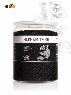 Семена черного тмина, 300 гр MIUN 57588264 купить за 346 ₽ в интернет-магазине Wildberries