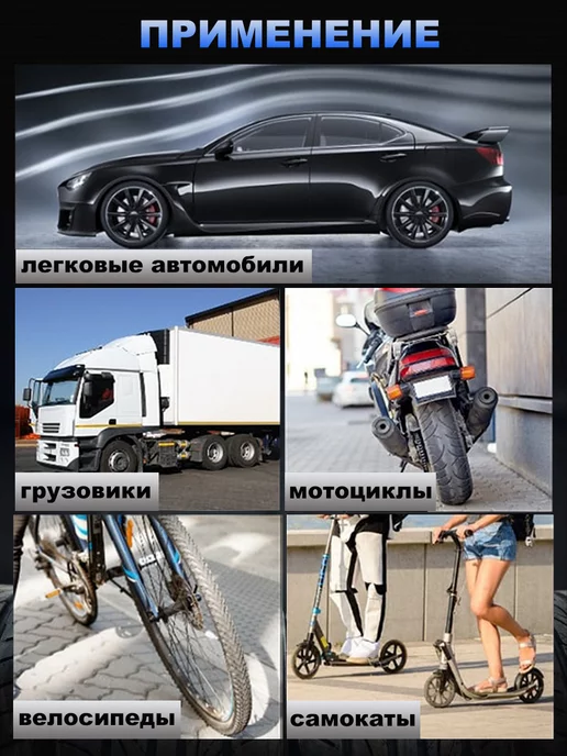 Манометр для шин автомобильный цифровой, вариант, фото 3