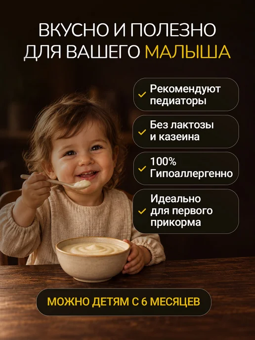 Savitri Топленое масло ГХИ, натуральное 950мл, 450 мл, фото 8