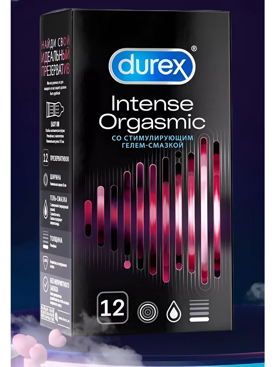 Durex Презервативы Durex Intense orgasmic, 12 шт