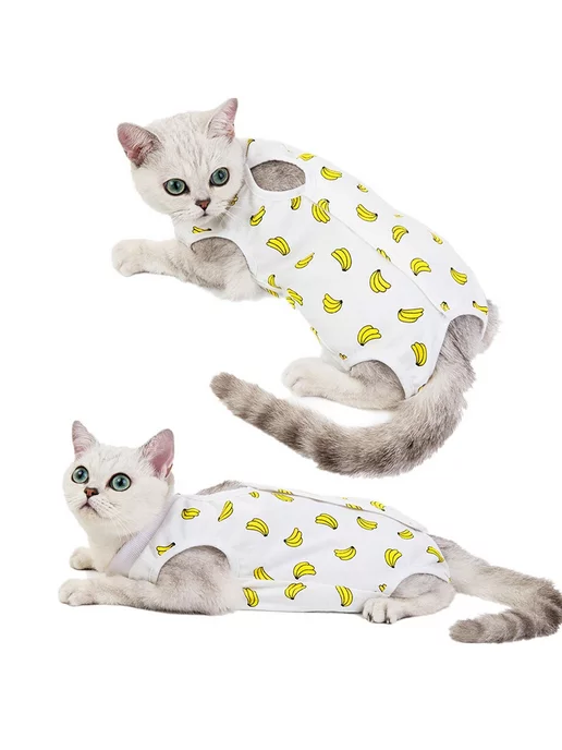 КОТаNyshKa Попона для кошки послеоперационная, белый, фото 6