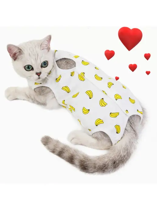 КОТаNyshKa Попона для кошки послеоперационная, белый, фото 7