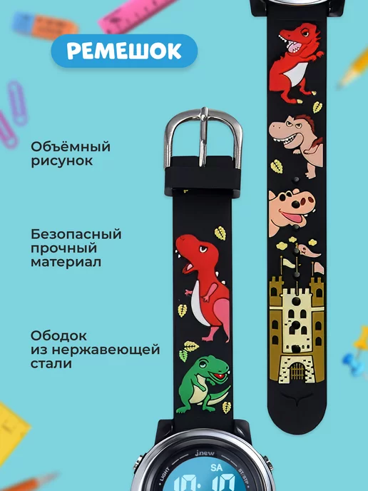 Kid Expert Часы наручные детские динозавры, черный, фото 3