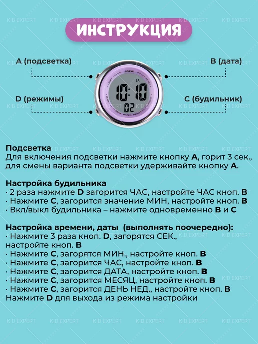 Kid Expert Часы наручные детские динозавры, черный, фото 5