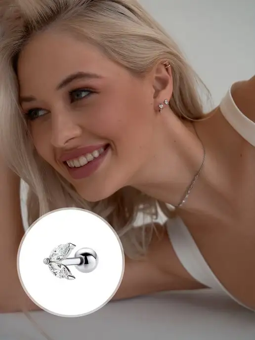 Dita One Серьга для пирсинга хряща уха из серебра Ариэль, серебристый, фото 2