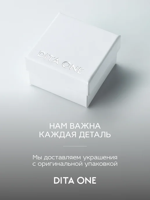Dita One Пирсинг штанга для хряща, хеликса из серебра Tринити, серебристый, фото 5