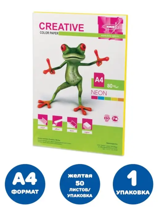 Бумага Creative A4, 80 г/м², 50 листов, 1 пачка