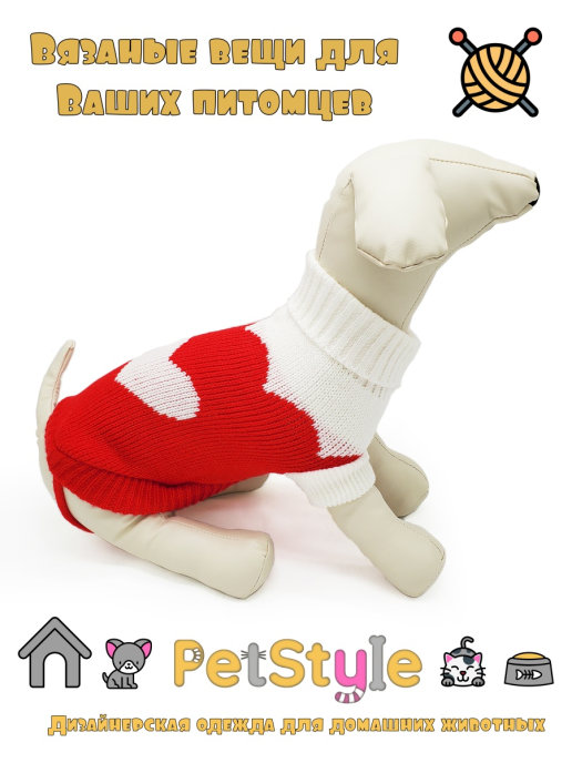 Collar WAUDOG Clothes NASA21 куртка для собак, L65 () для вашего питомца ⭐Petmarket⭐