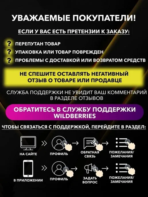 Hansen Лейка для душа массажная 5 режимов, серый, фото 7