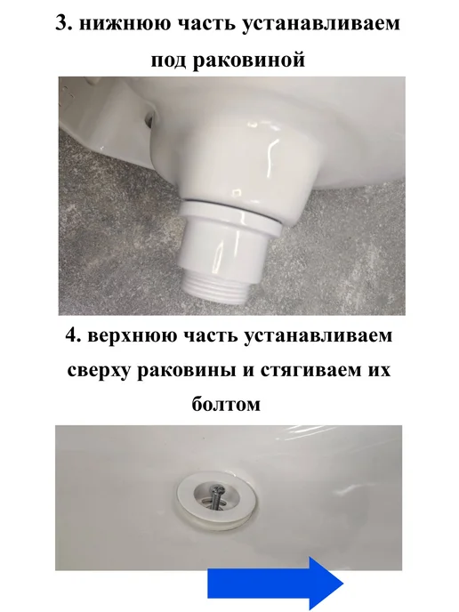 Выпуск для раковины донный клапан, черный, фото 4