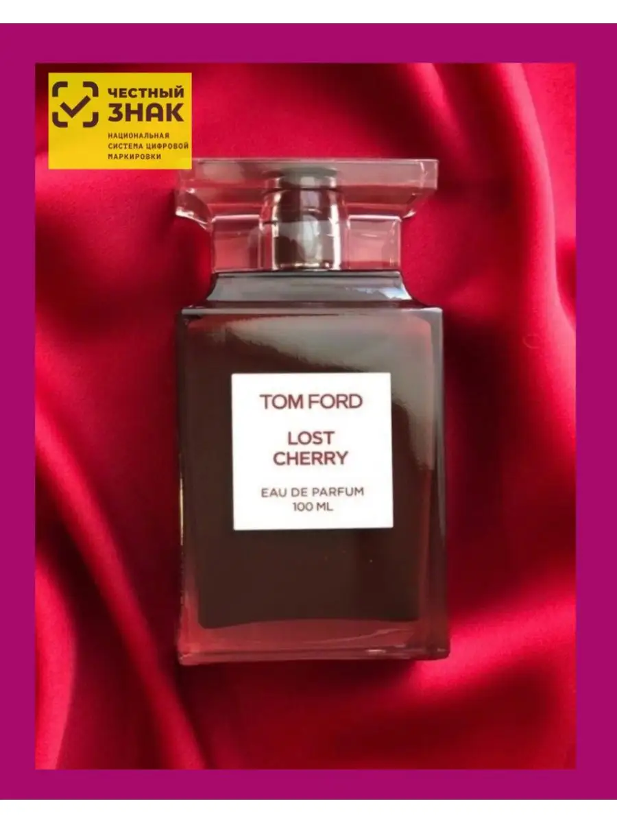 Lost Cherry. Tom Ford. духи. ПАРФЮМ. Лост Чери/Том Форд Чери/100мл 57742440  купить за 3 999 ₽ в интернет-магазине Wildberries