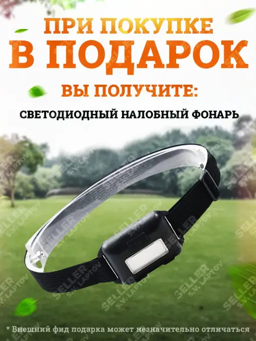 HUTER Шнек (бур) для мотобура для грунта и почвы AG-100, вариант, фото 2