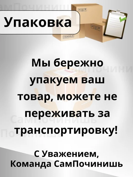 Монокуляр 30X25 monocular Монокуляры Бинокли Труба просмотровая для наблюдения, 30x25, фото 6