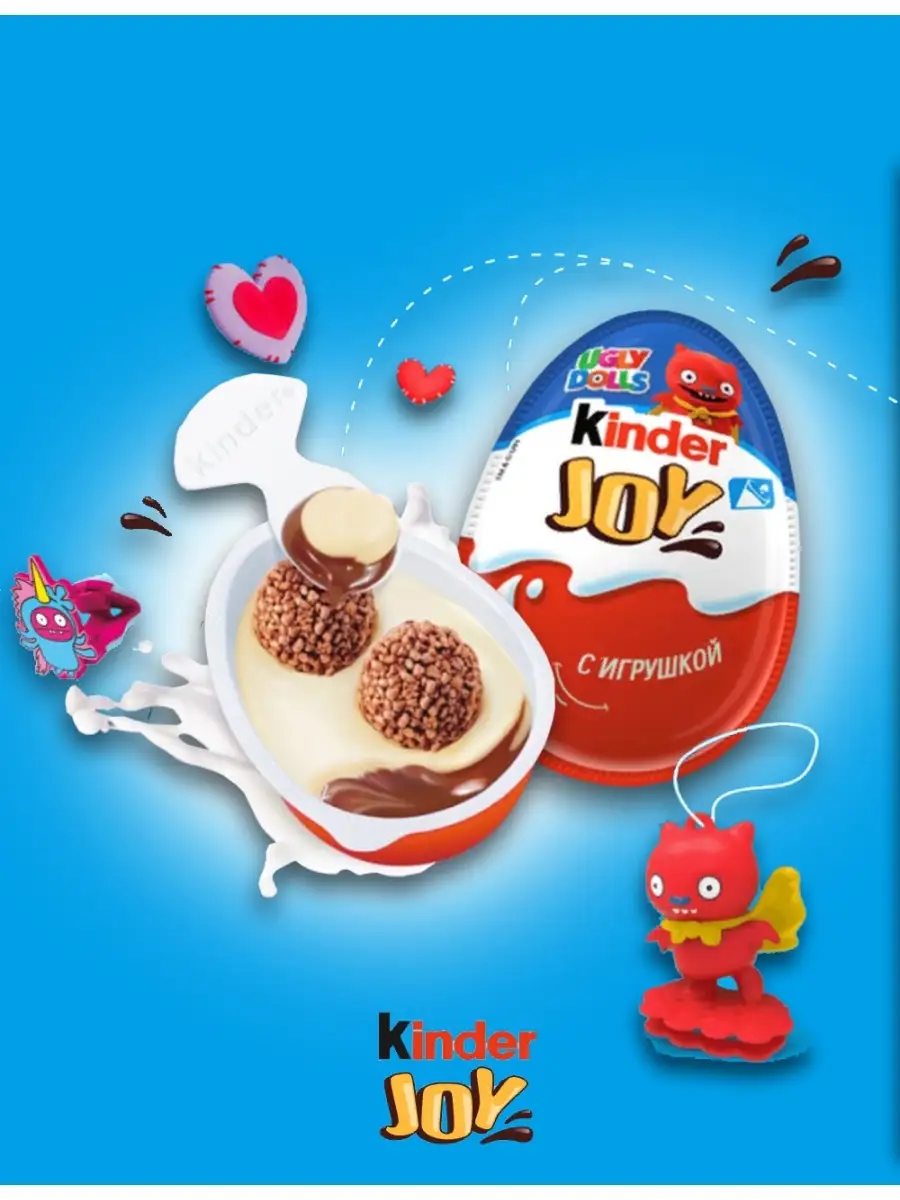 Шоколадное яйцо Kinder Joy 1 коробка 24 KINDER 57757347 купить в  интернет-магазине Wildberries