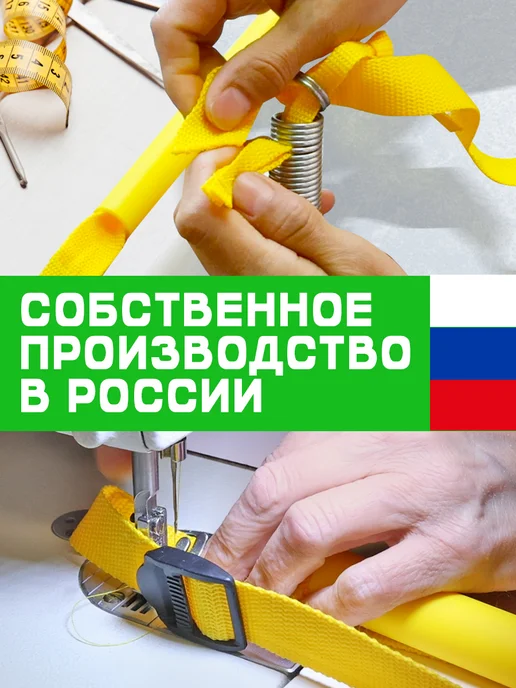 Спортбэби Прыгунки детские 2в1. Качели подвесные, красный, фото 8