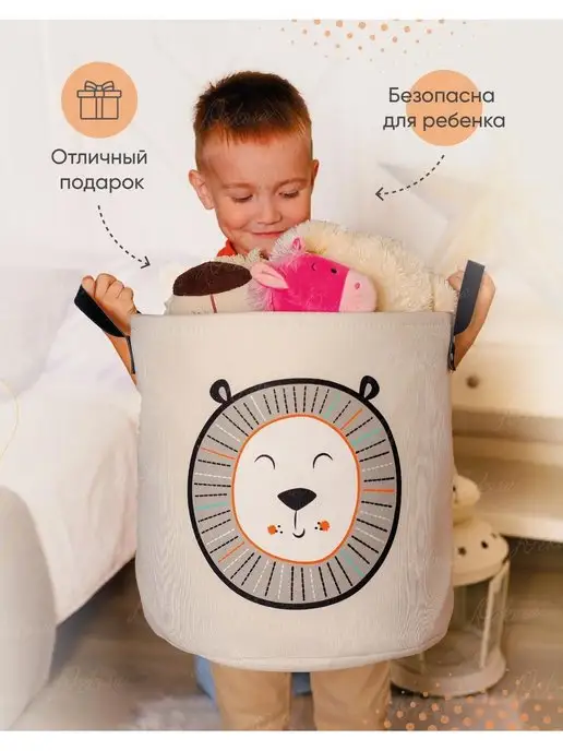 Декора Корзина для игрушек, серый, фото 5