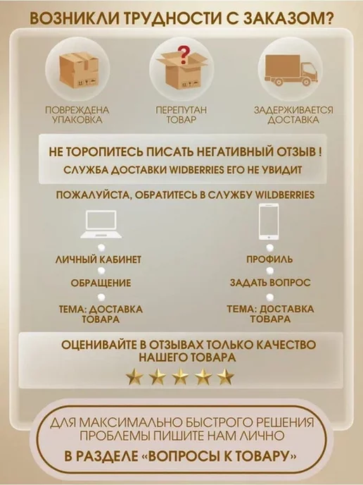 Декора Корзина для игрушек, серый, фото 7
