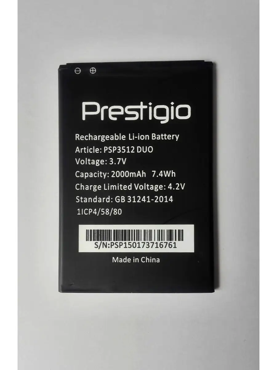 АКБ для телефона Prestigio PSP3512 DUO Prestigio 57786954 купить за 904 ? в  интернет-магазине Wildberries