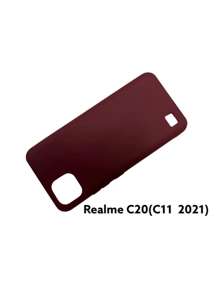 Чехол для Realme C20 ( C11 2021) silicone mob_access 57790414 купить за 277  ₽ в интернет-магазине Wildberries