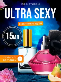 Орыс әйелі оның кискадағы спермасын қалайды Толық ерлермен секс фотосуреттері