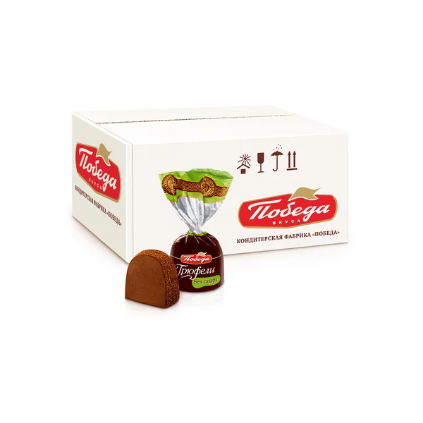 Трюфели шоколадные без добавления сахара с коньяком, 2кг