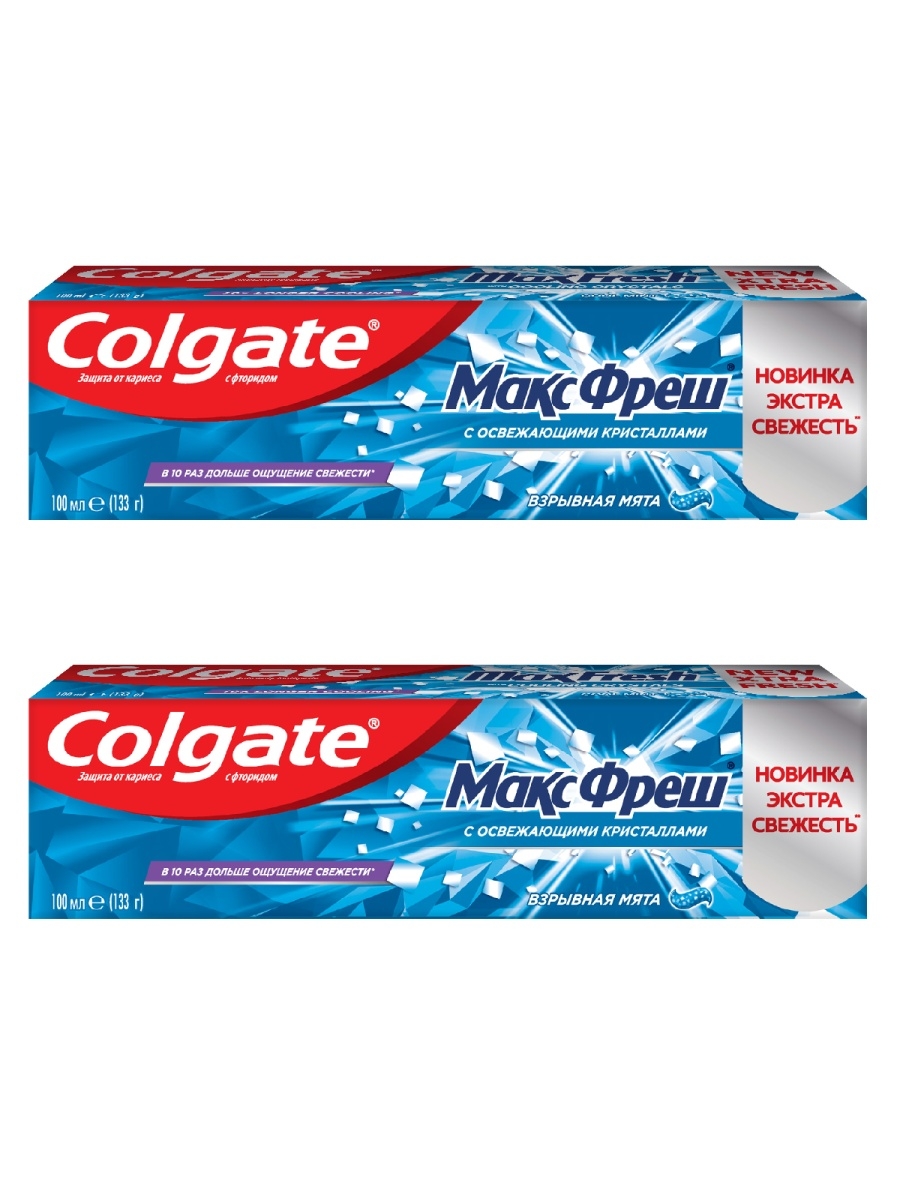 Макс фреш. Паста зубная Colgate®, Макс Фреш, взрывная мята, 100мл. Колгейт синяя зубная паста Макс фре. Colgate Max White 100. Колгейт Макс Фреш белая.