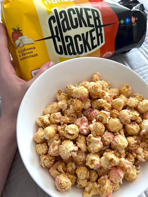 Clacker Попкорн. Большой набор! 3 сладких вкуса 900 г, 900 г, фото 5
