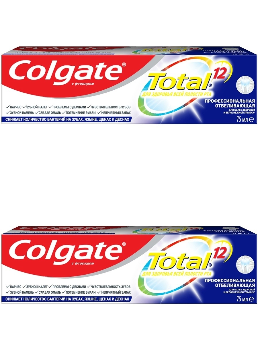 Colgate total 12 профессиональная