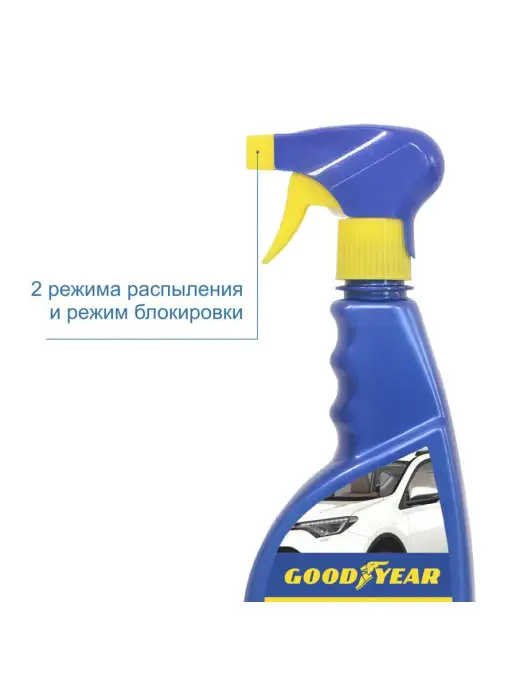 Goodyear ОЧИСТИТЕЛЬ СЛЕДОВ НАСЕКОМЫХ, 500 мл, фото 2