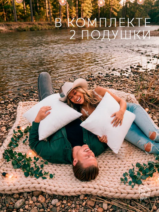 МиМиМи ДОМ Декоративные подушки 45х45 2 шт внутренние, 45x45, 2 шт, фото 5