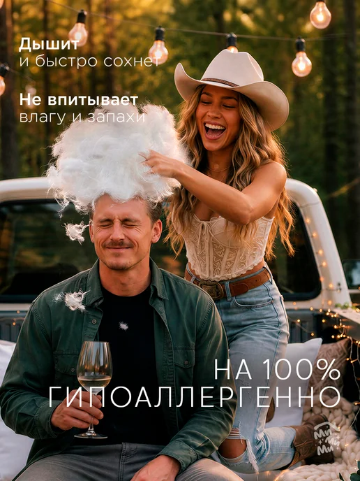 МиМиМи ДОМ Декоративные подушки 45х45 2 шт внутренние, 45x45, 2 шт, фото 7