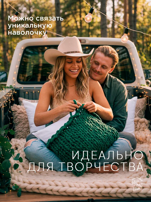МиМиМи ДОМ Декоративные подушки 45х45 2 шт внутренние, 45x45, 2 шт, фото 8