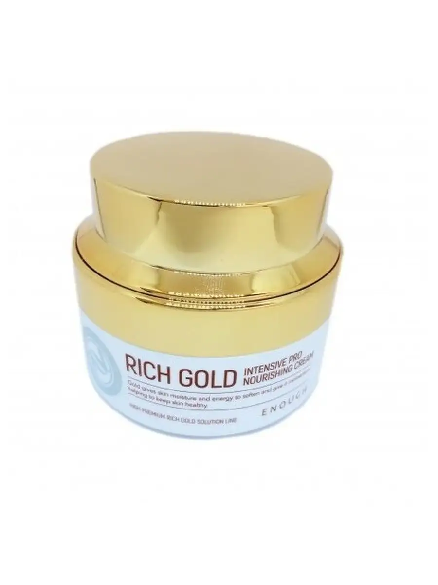 Питательный крем с золотом enough rich gold intensive pro nourishing cream. Питательный крем с золотом rich gold intensive pro nourishing cream. Крем для лица с золотом rich gold intensive pro nourishing cream 50 мл. Enough крем для лица rich gold. Крем рич голд корейский.