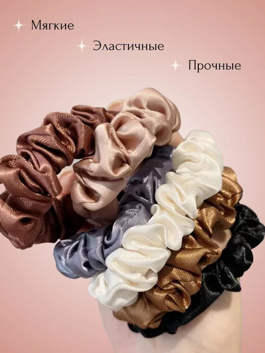 АдиКа Резинки для волос шелковые, черный, фото 3