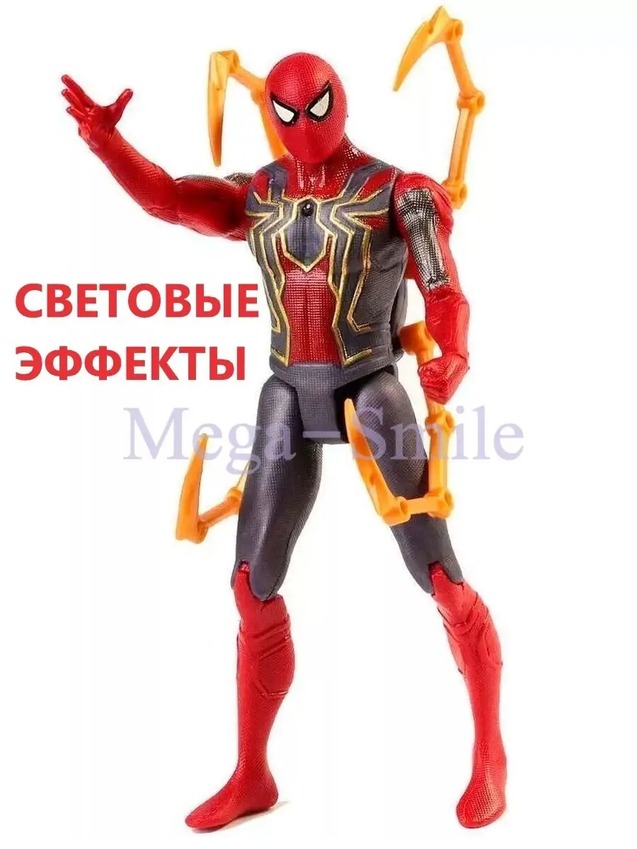 Набор фигурки marvel герои мстители 10 штук Mega-Smile 57871817 купить за 1  100 ₽ в интернет-магазине Wildberries