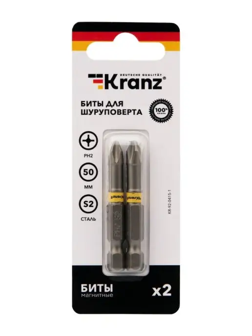 KRANZ Биты для шуруповерта магнитные PH2х50 мм, стальные S2, 2 шт, 2 шт, фото 8