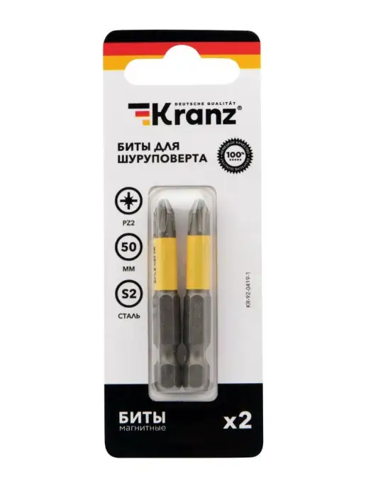 KRANZ Биты магнитные для дрели шуруповерта S2 PZ2 x 50 мм 2 шт, 2 шт, фото 8