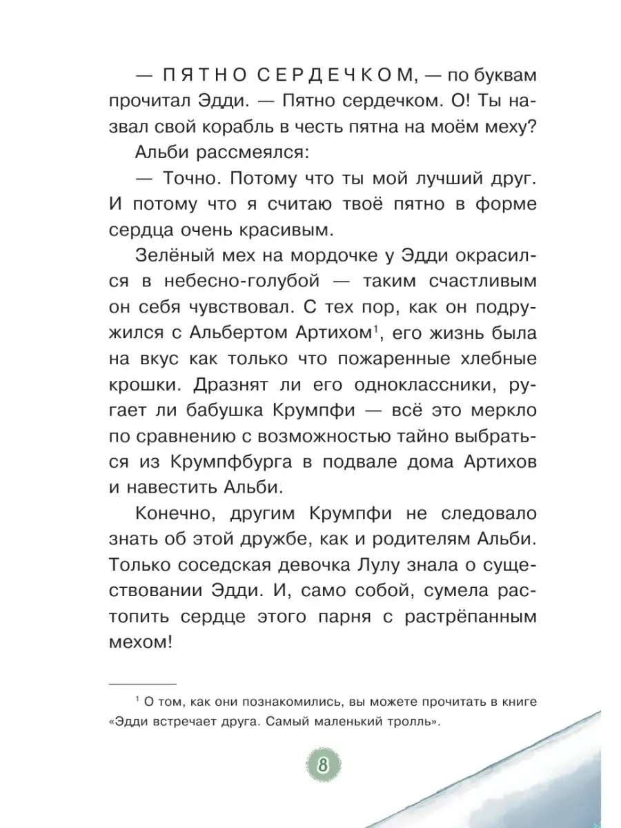 Проект решения по петиции против пропаганды ЛГБТ озвучили в Минкультуры Казахстана